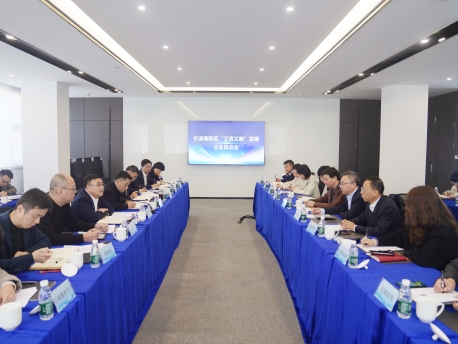 開門問策！“又高又新”發展檢驗檢測企業懇談會舉行